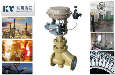 氣動薄膜襯氟塑（sù）調節閥丨電動襯（chèn）氟塑調節閥