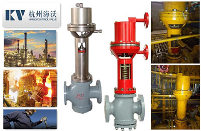 汽（qì）輪機軸封調壓（yā）閥