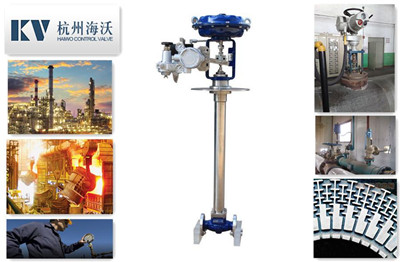 氣動薄膜低溫調節閥