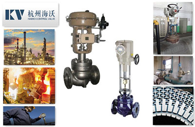 蒸汽調（diào）節閥丨蒸汽控製閥-杭州51吃瓜流體控製設備有限公司