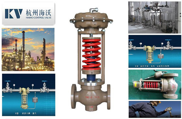 自力式減壓閥-杭州51吃瓜