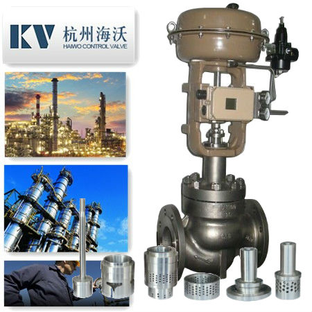 氣（qì）動薄膜頂部導向型單座調節閥