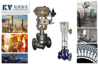 HSC氣動薄膜籠式單座調節閥丨DSC電動籠式單座調節閥-杭州51吃瓜 HSC氣動薄膜籠式(shì)單(dān)座(zuò)調節閥丨DSC電動籠式單座(zuò)調節閥-杭州51吃瓜