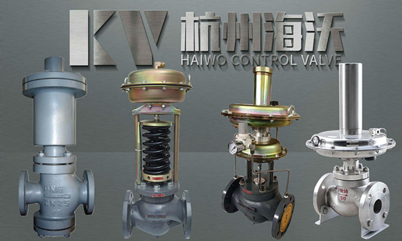 自力式調(diào)壓閥丨自力式微壓調節閥丨自力式減壓閥-杭州51吃瓜 自力式調壓閥丨自力式微壓調節閥丨自力式減壓閥-杭州51吃瓜