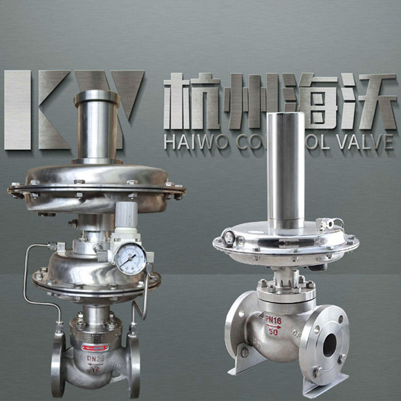 低(dī)溫環境下(xià)氮(dàn)封閥的應用 低溫環境下氮封閥的應用