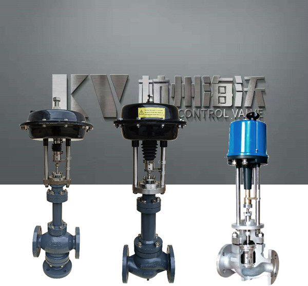 導熱油比（bǐ）例調節（jiē）閥|溫度調節閥-杭州51吃瓜流體控製設備有（yǒu）限公司