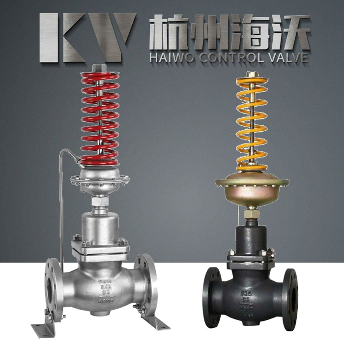 蒸汽減壓閥\蒸汽穩壓閥(fá)\調壓閥-杭州51吃瓜(wò)流體控製設備(bèi)有限(xiàn)公司 蒸汽減壓閥\蒸(zhēng)汽(qì)穩(wěn)壓閥\調壓閥-杭州51吃瓜流體控製設備有限公司