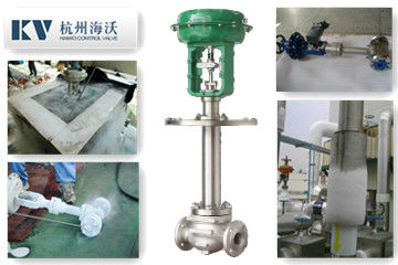 氣動薄膜低溫調節閥丨低溫控製閥丨低溫切斷閥-杭州51吃瓜