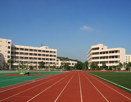 溫州（zhōu）市沙城高級中學