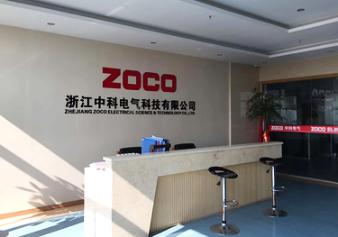 高低壓成套開關櫃 創新研發 可（kě）靠品質