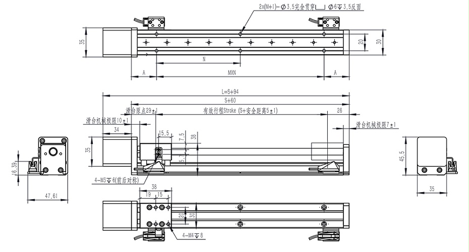 FSK30梯形絲杆模組