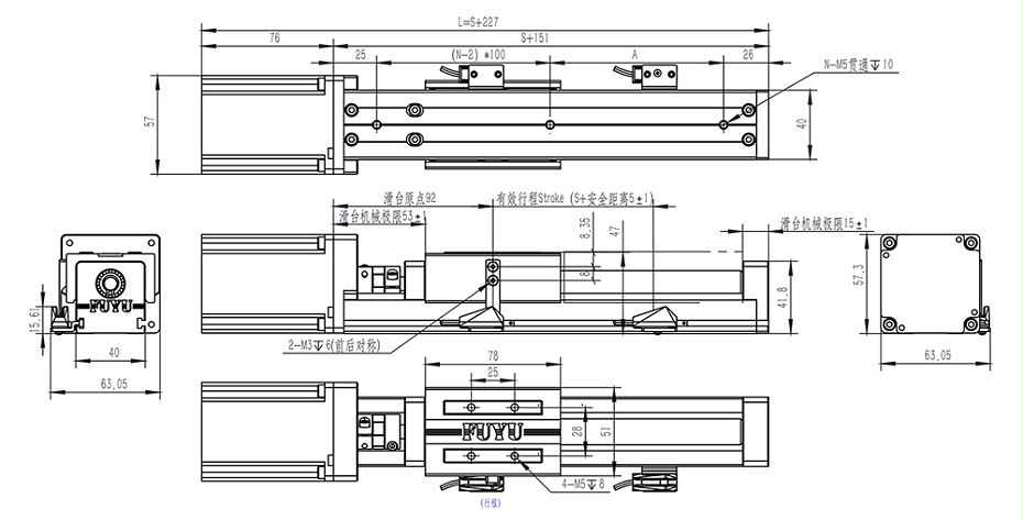 FSK40J滾（gǔn）珠絲杆直線模組