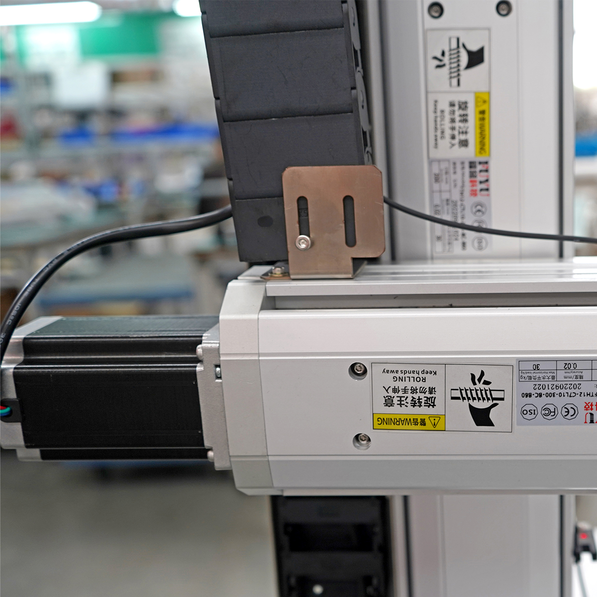 非標三（sān）軸絲杆模組