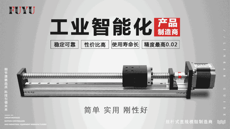 QQ圖片20190312115436