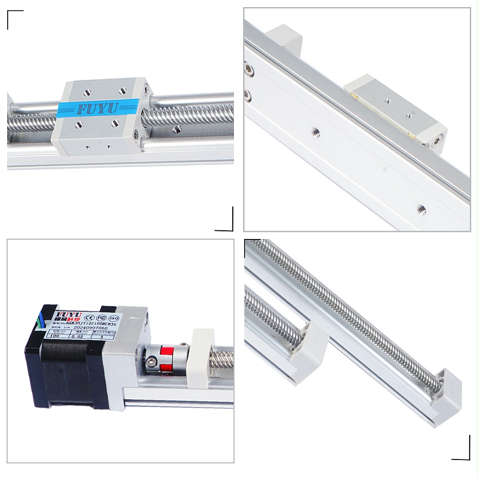 微型（xíng）絲杆模（mó）組