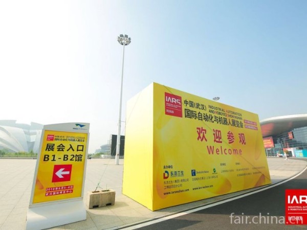 組委（wěi）會赴2019上海工博會東莞自動化展/2019重慶立嘉機（jī）床展宣傳