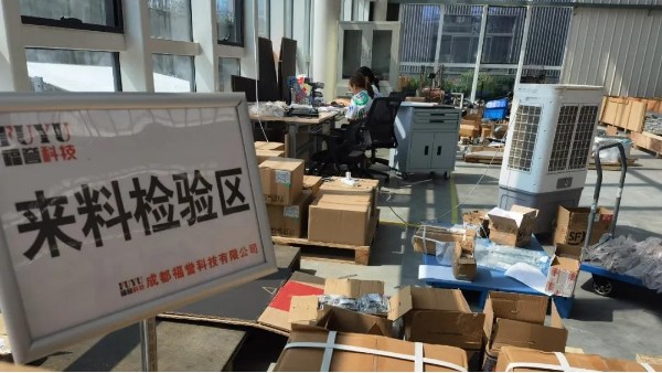 FUYU 最懂用戶需求的非標直線模組設計應該是什（shí）麽樣（yàng）子？（下）