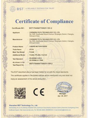 CE認（rèn）證-3