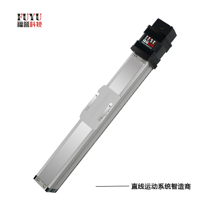 全封閉（bì）微型一體（tǐ）式直線模組滑台-FSL30