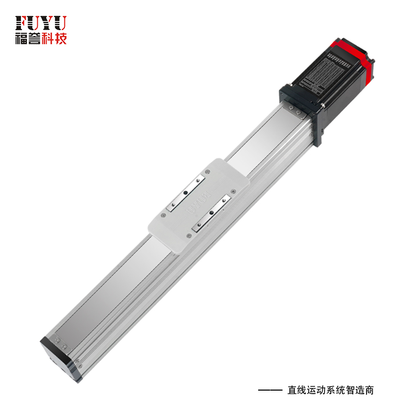 全封閉（bì）一體式直線模組-FSL45