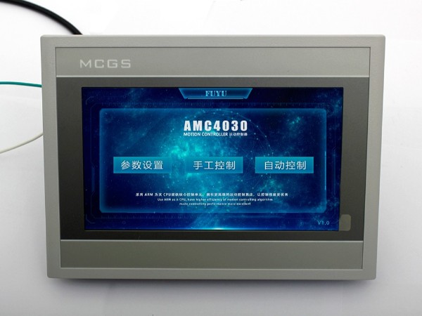 一屏在（zài）手，天下我有！www.17c.com新品觸摸屏震撼上市！！！