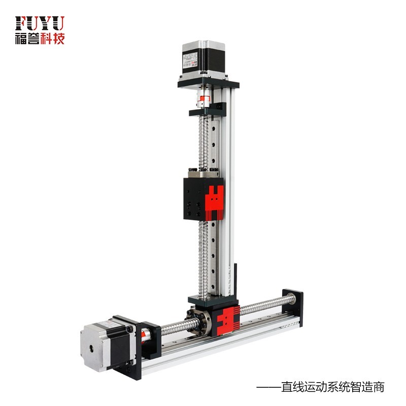 滾珠絲杆（gǎn）T型兩軸滑台