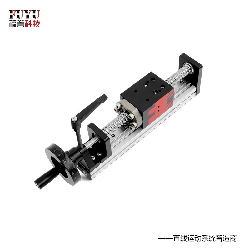 手輪(lún)直線模組 手輪直線模(mó)組