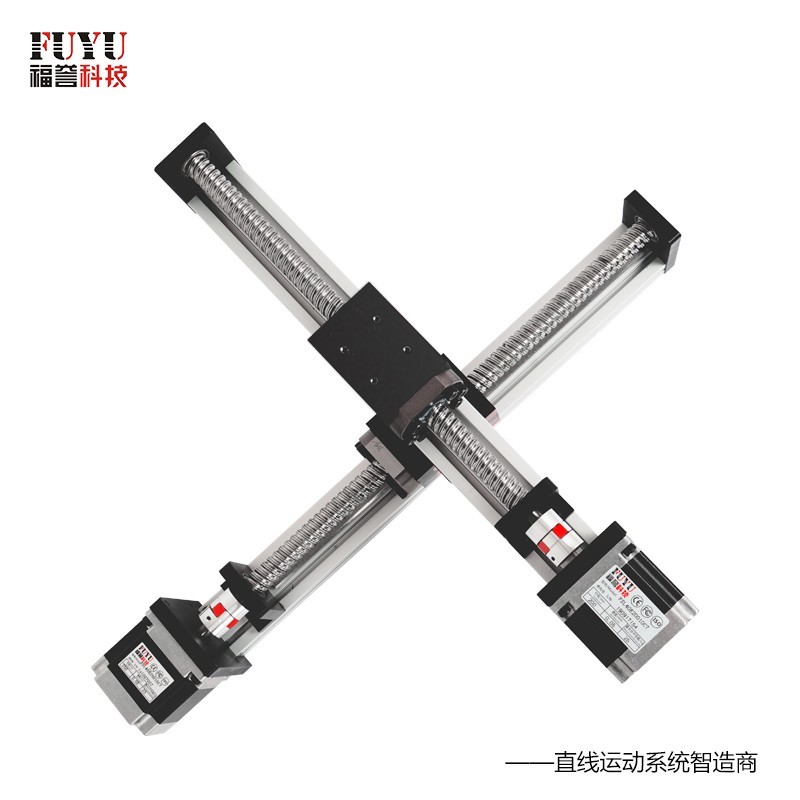 滾珠（zhū）絲杆十字滑台