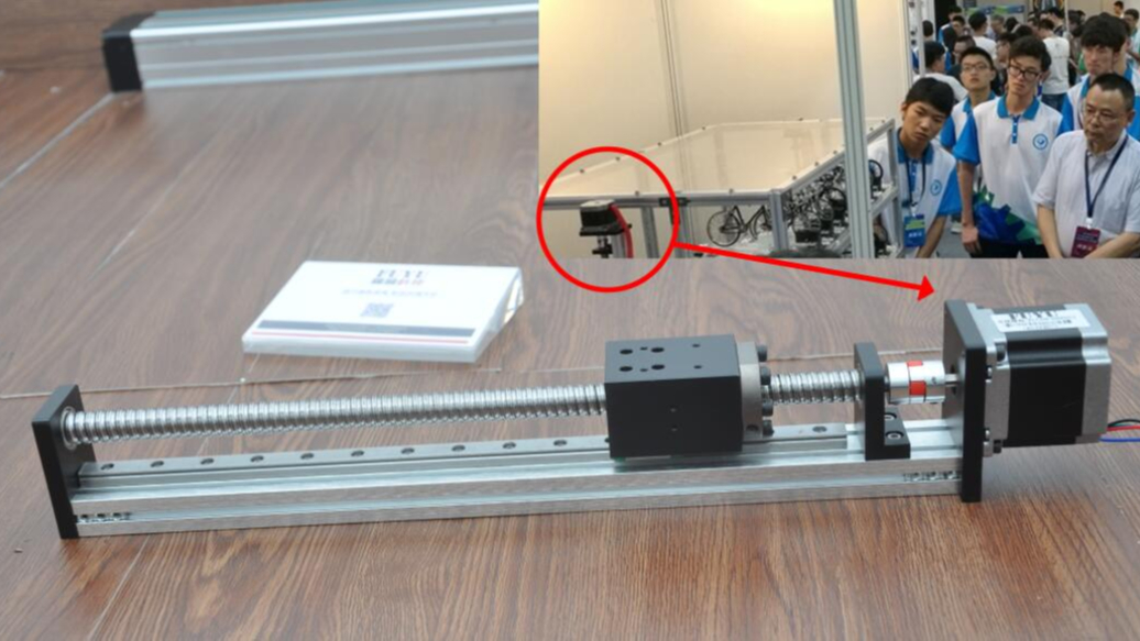 福（fú）譽助大學生獲“杭（háng）州未來科技城杯”機械設計大賽一等獎（jiǎng）