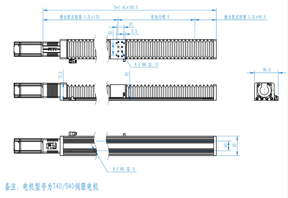 帶風琴罩絲杆直線模組