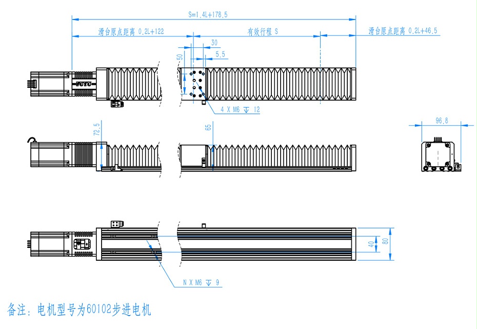 帶風琴罩絲杆直線模組