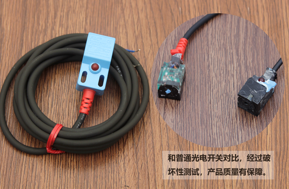 直線模組（zǔ）限位開關