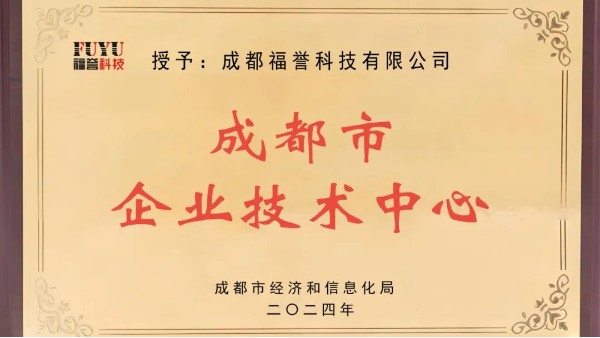 喜訊 |www.17c.com獲獎！快來點（diǎn）讚啦！