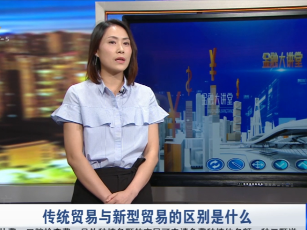 企業（yè）的成長離不開創新，從訪談中了（le）解www.17c.com科技發展至今的奧秘！