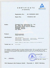 ROSH認（rèn）證-2