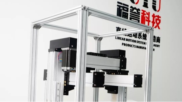 非標定（dìng）製直線模組