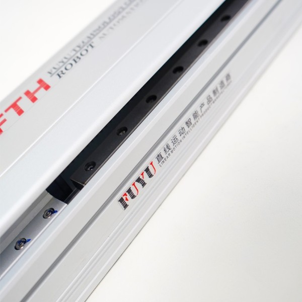 半（bàn）封（fēng）閉式絲杆滑台