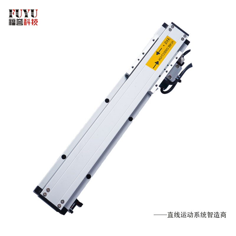 FXZ115微米級直線電（diàn）機-超（chāo）高精度專用