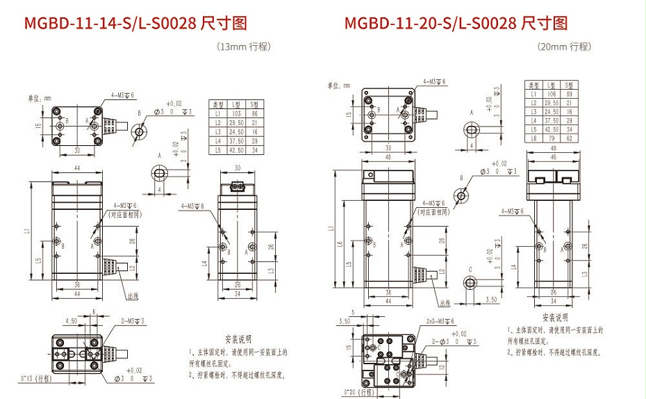 微信圖片（piàn）_20250227110239_06