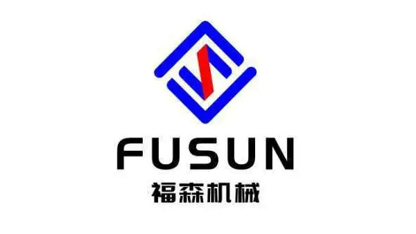 福森機械