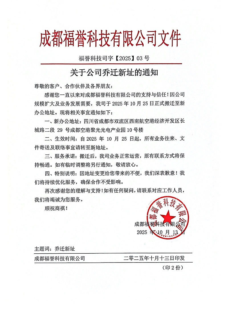 5c8fb658-4d2f-432e-9589-04a5e1741f42