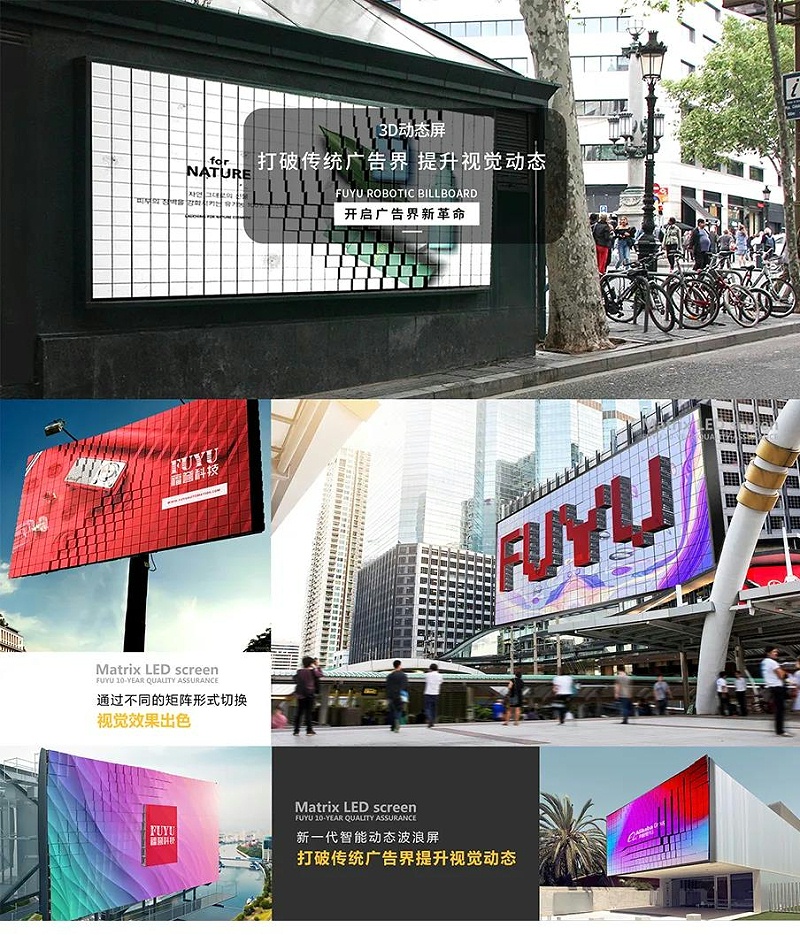 直線模組（zǔ）係列