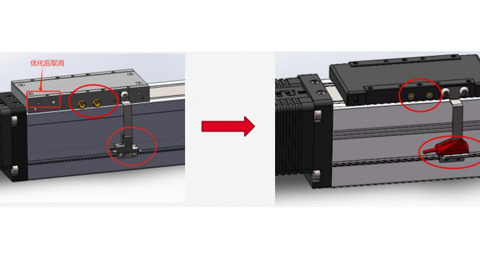 FSL60升級客戶通知函