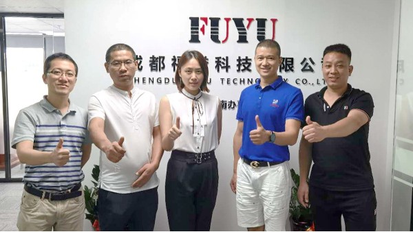 揚帆遠航 | 熱烈祝賀www.17c.com科技華南分（fèn）公司（sī）成（chéng）立！