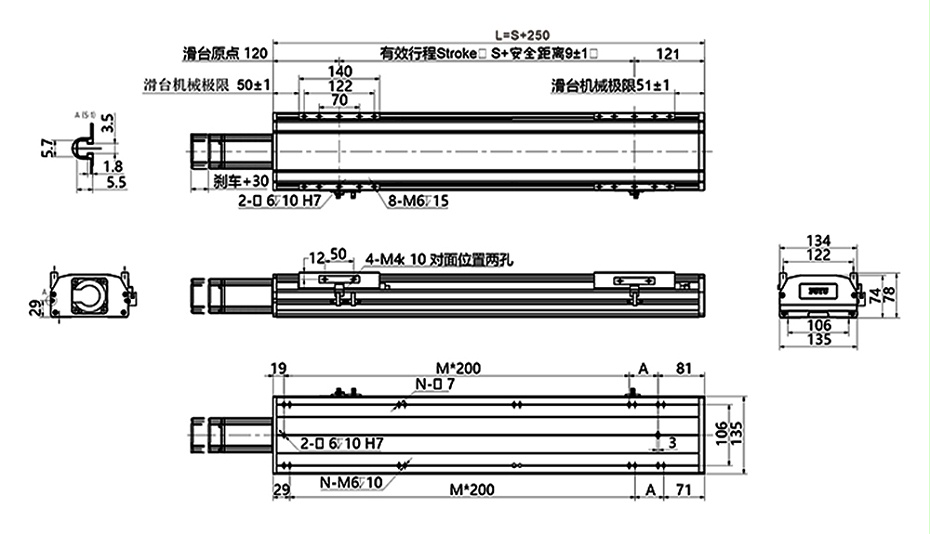 FTH14半封閉（bì）絲杆模組（zǔ）