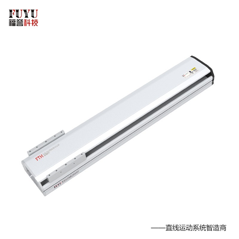 蓋板式滾珠絲杆模組滑台-FTH14係列