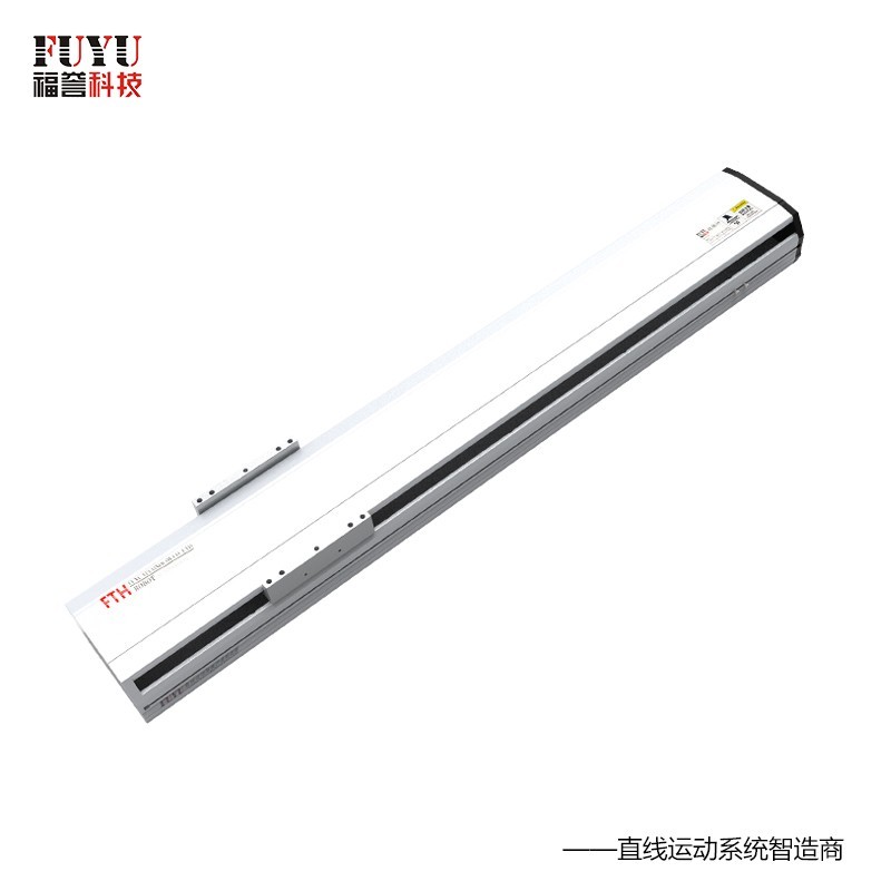 半封閉式絲杆直線模組