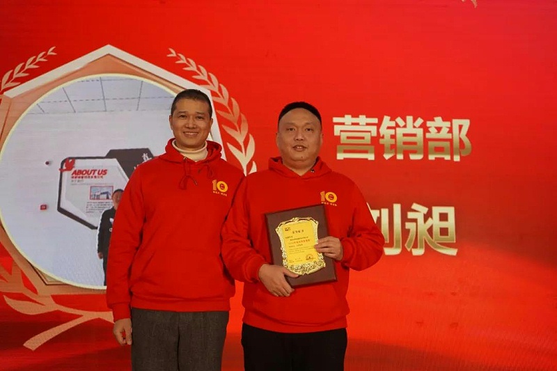 微信圖片_20220125163125