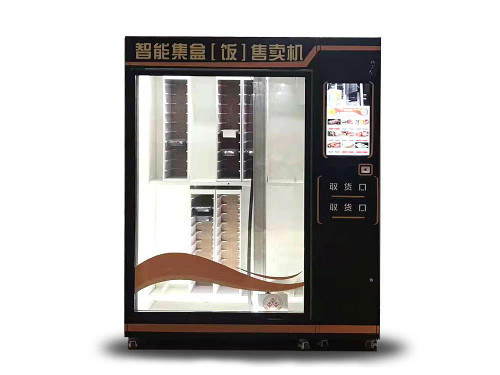 鑽孔攻（gōng）絲機