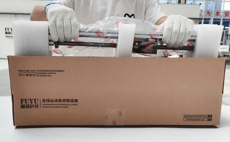 直線模組（zǔ）